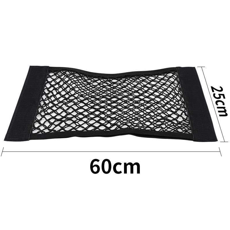 Trunk Car Net Pocket Velcro Car Accessories Storage Bag Net Fixed Net Bag Car Tail Box Storage Bag