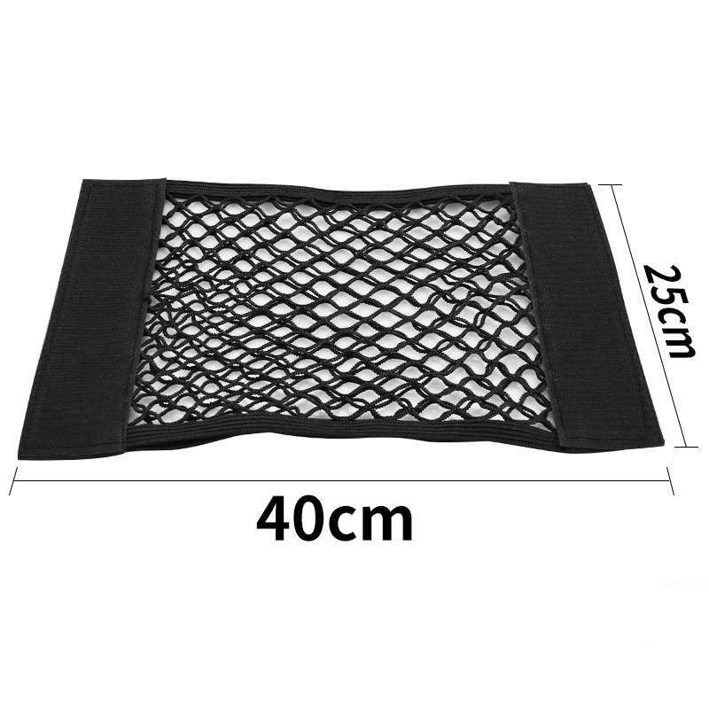 Trunk Car Net Pocket Velcro Car Accessories Storage Bag Net Fixed Net Bag Car Tail Box Storage Bag