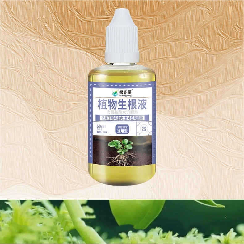 Portable Garden Home Plant Rooting Solution