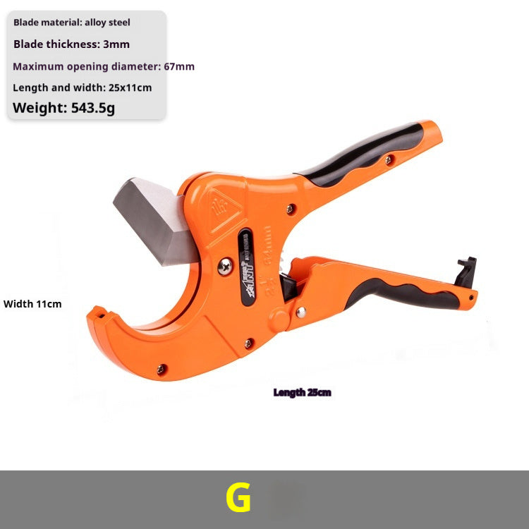 PVC Pipe Cutting Knife Professional Tools