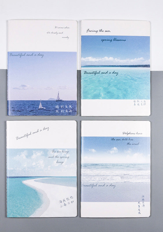 Leather Cover Thread Beige Eye Paper Soft Copy Notebook